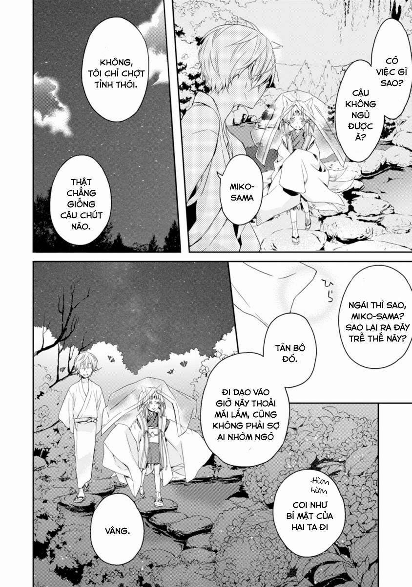 Sắc Đỏ, Lồng Đèn Và Yêu Ma 17 trang 13