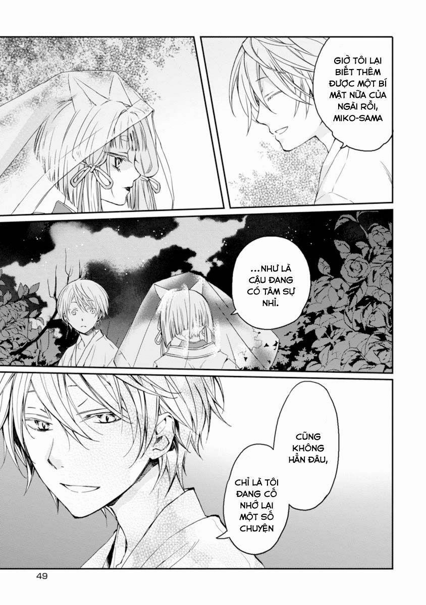 Sắc Đỏ, Lồng Đèn Và Yêu Ma 17 trang 14