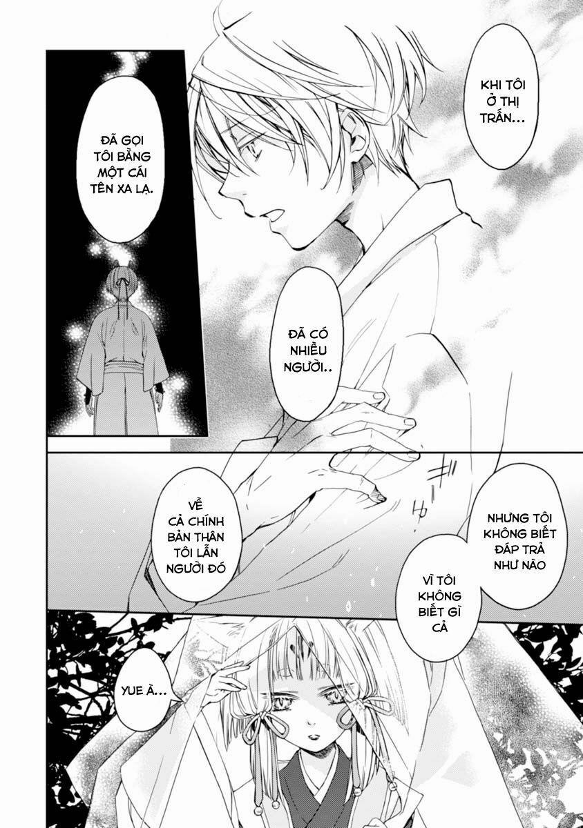 Sắc Đỏ, Lồng Đèn Và Yêu Ma 17 trang 17