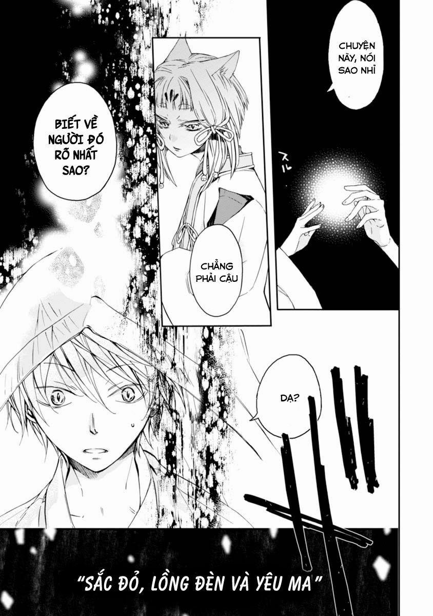 Sắc Đỏ, Lồng Đèn Và Yêu Ma 17 trang 20