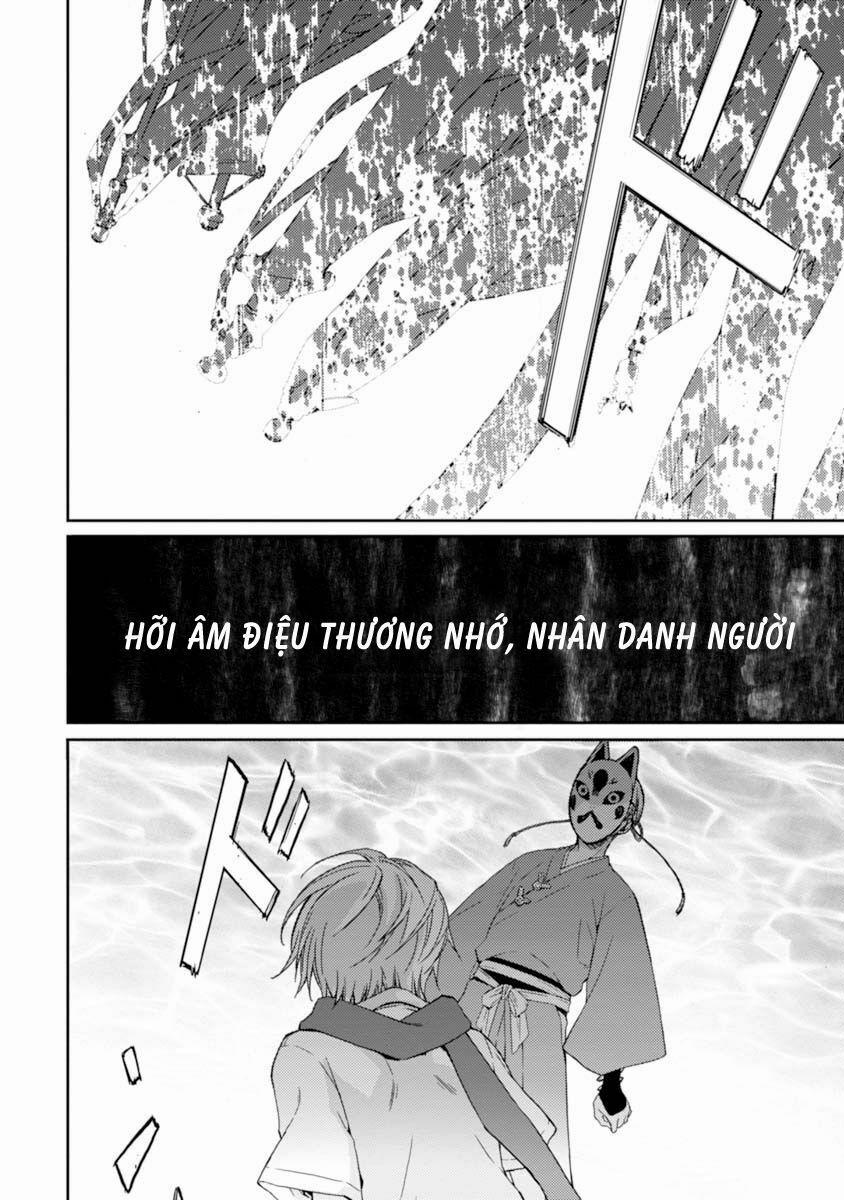 Sắc Đỏ, Lồng Đèn Và Yêu Ma 17 trang 21