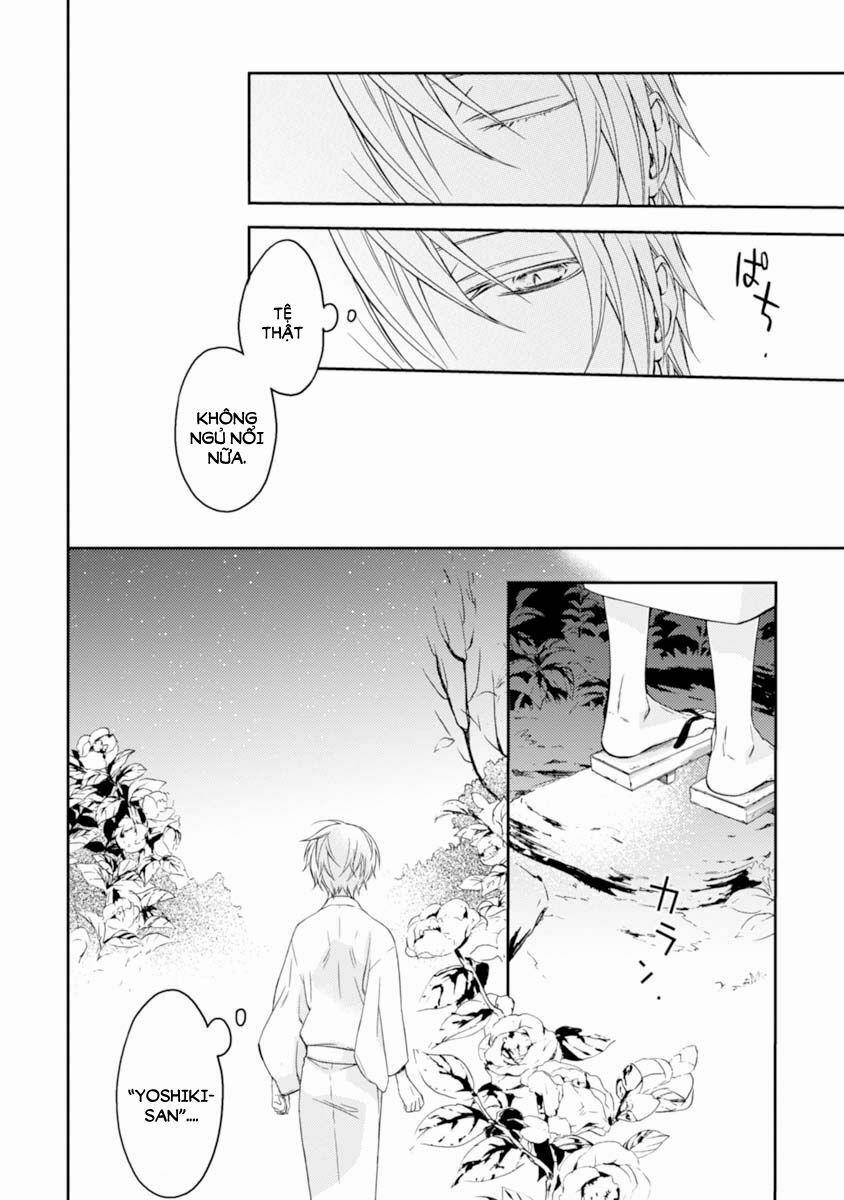 Sắc Đỏ, Lồng Đèn Và Yêu Ma 17 trang 5