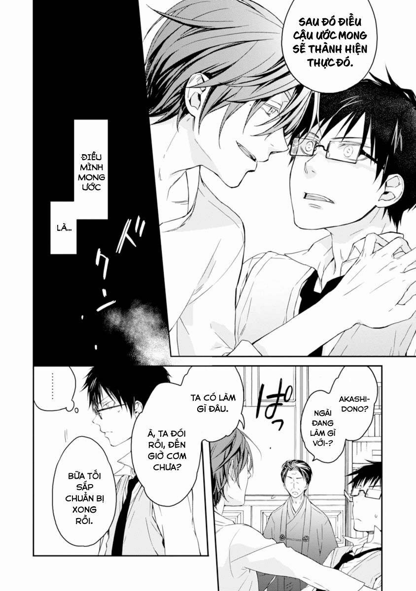 Sắc Đỏ, Lồng Đèn Và Yêu Ma 18 trang 16