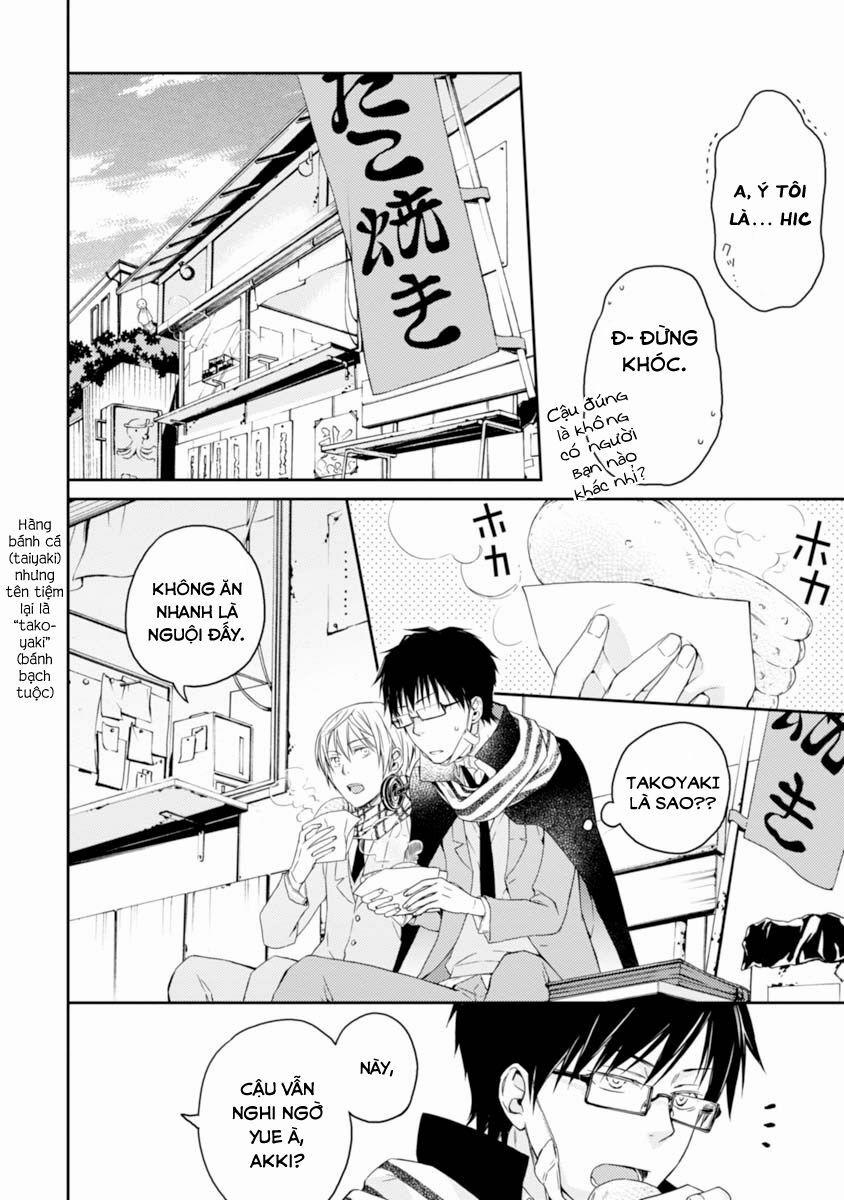 Sắc Đỏ, Lồng Đèn Và Yêu Ma 18 trang 20