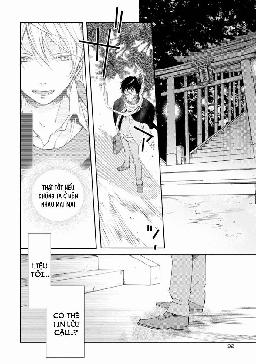 Sắc Đỏ, Lồng Đèn Và Yêu Ma 18 trang 28