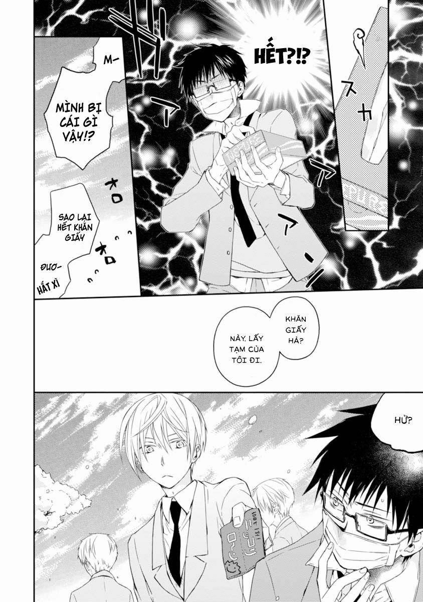 Sắc Đỏ, Lồng Đèn Và Yêu Ma 18 trang 4