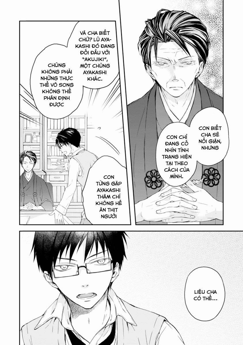 Sắc Đỏ, Lồng Đèn Và Yêu Ma 18 trang 6