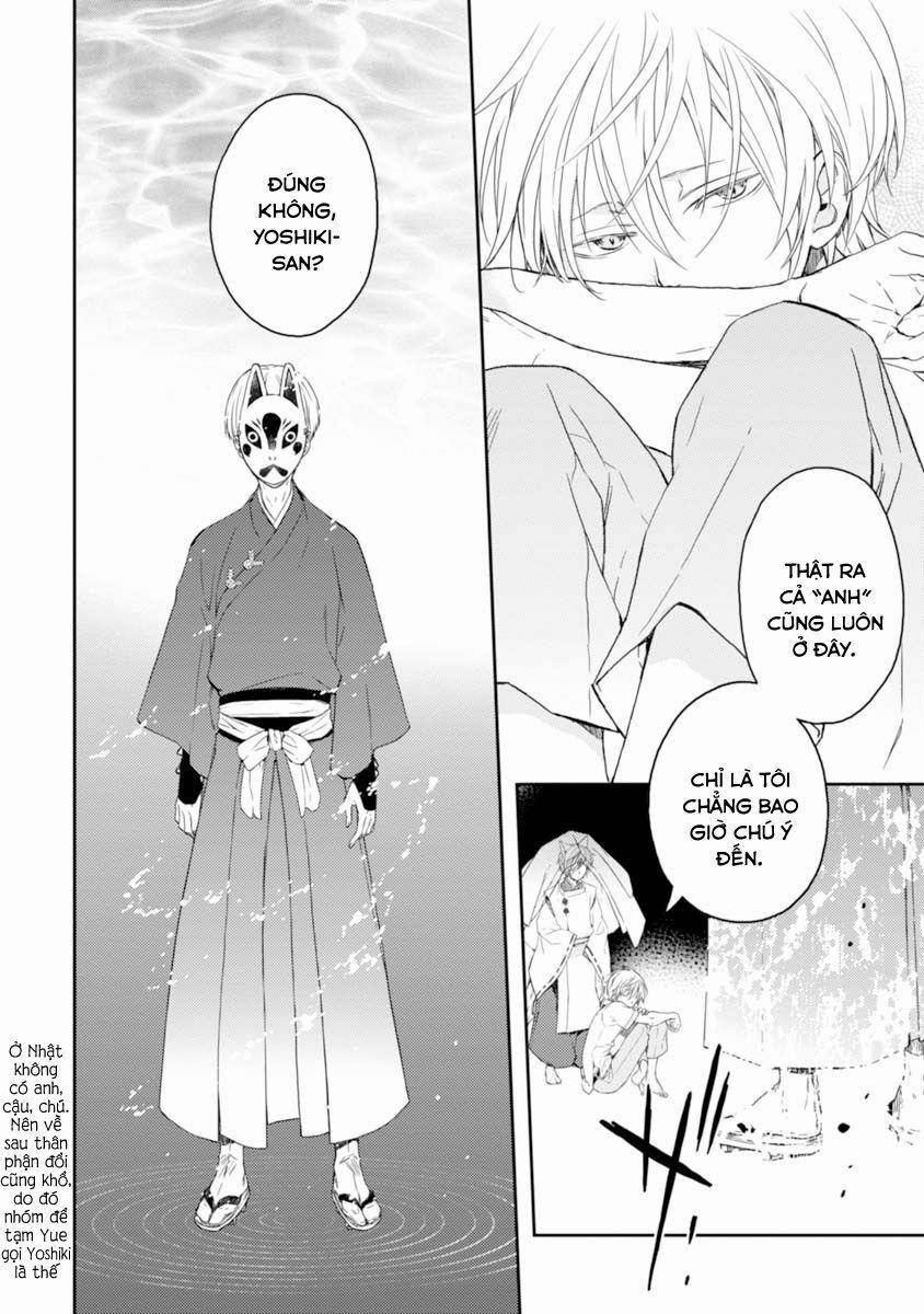 Sắc Đỏ, Lồng Đèn Và Yêu Ma 19 trang 11