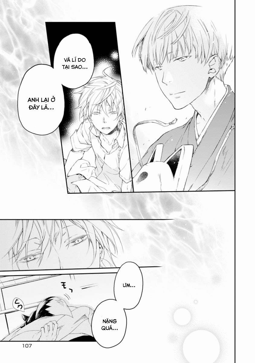 Sắc Đỏ, Lồng Đèn Và Yêu Ma 19 trang 12