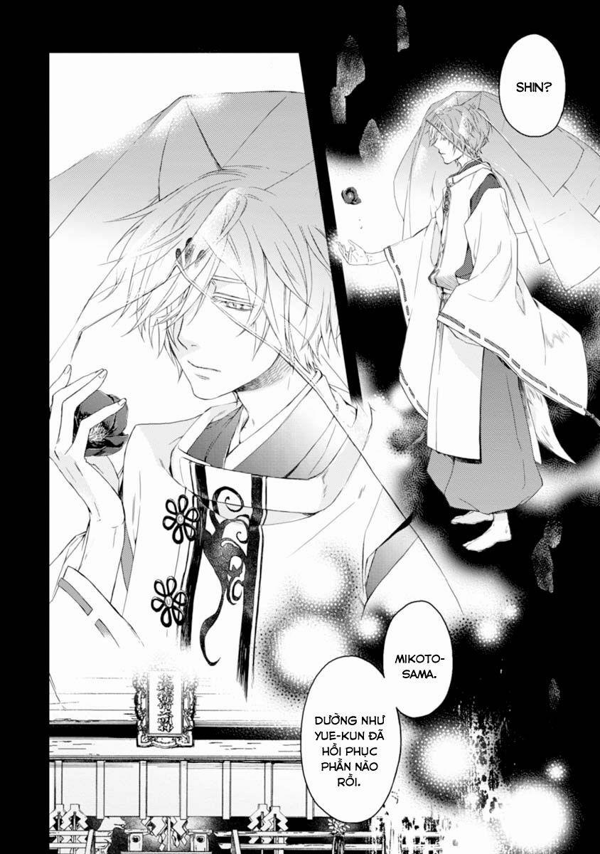Sắc Đỏ, Lồng Đèn Và Yêu Ma 19 trang 19