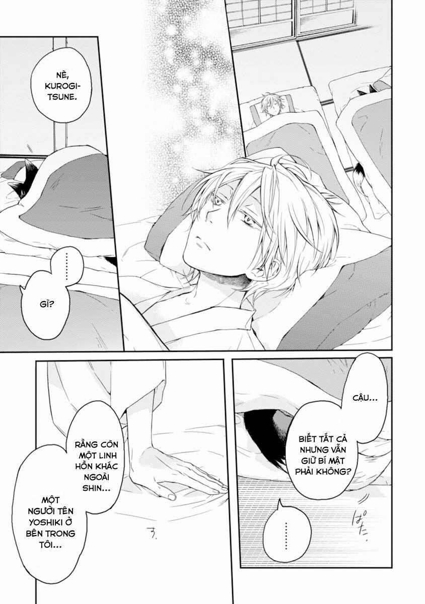 Sắc Đỏ, Lồng Đèn Và Yêu Ma 19 trang 28