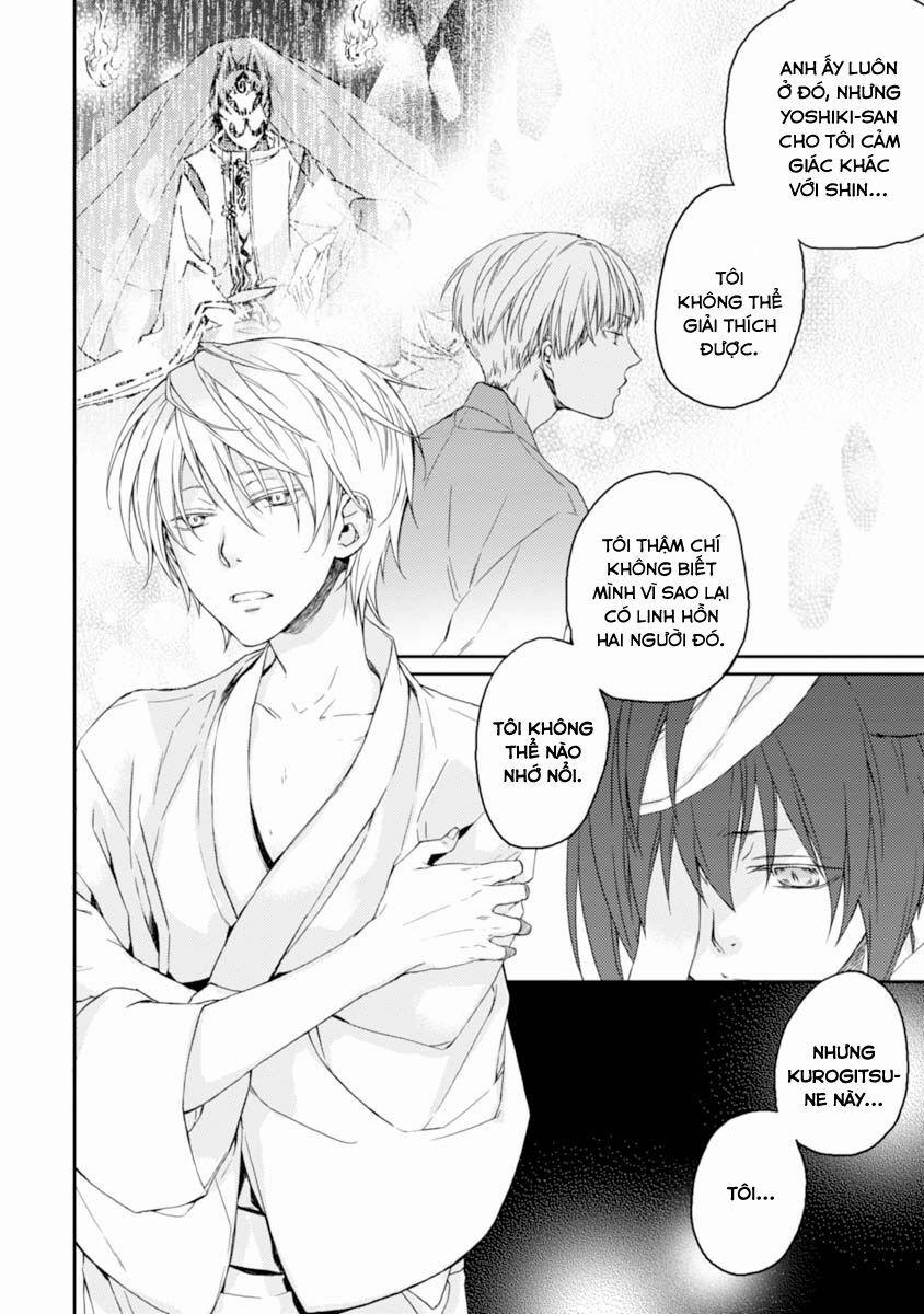 Sắc Đỏ, Lồng Đèn Và Yêu Ma 19 trang 29