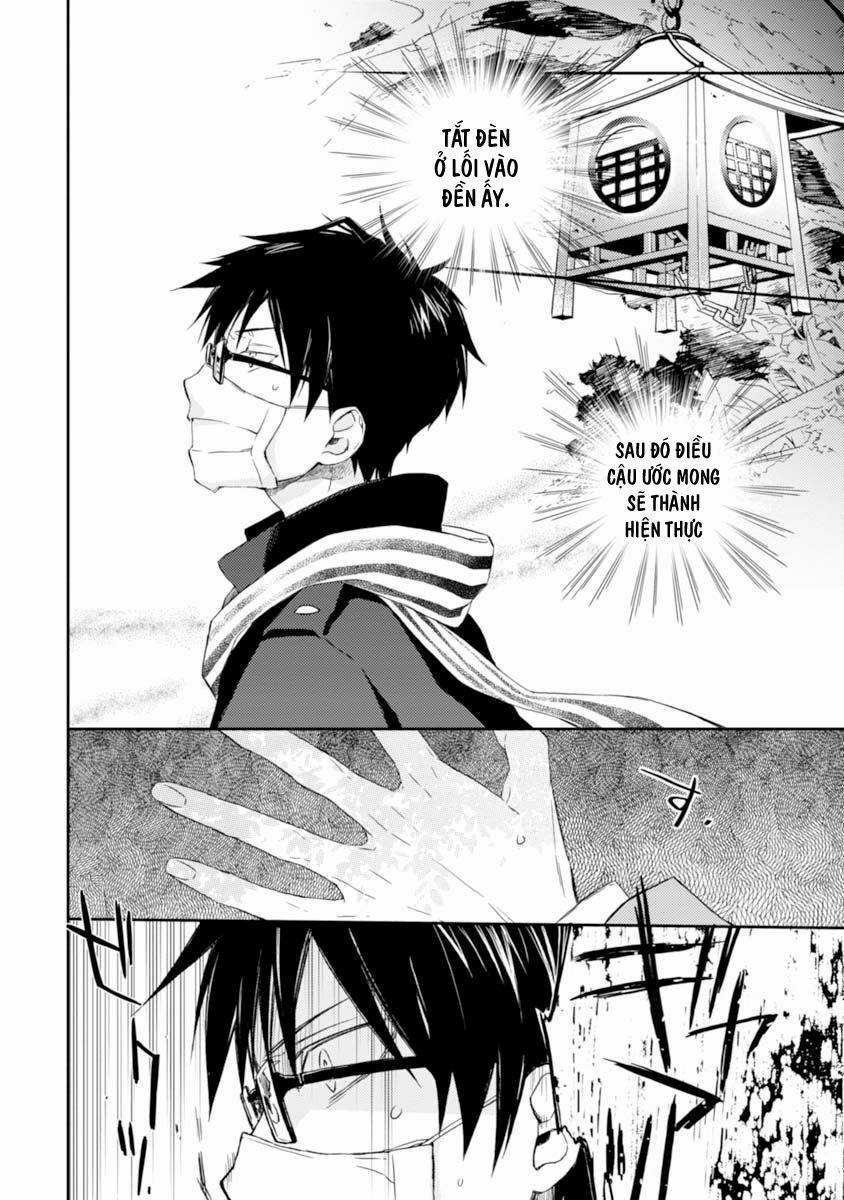 Sắc Đỏ, Lồng Đèn Và Yêu Ma 19 trang 3