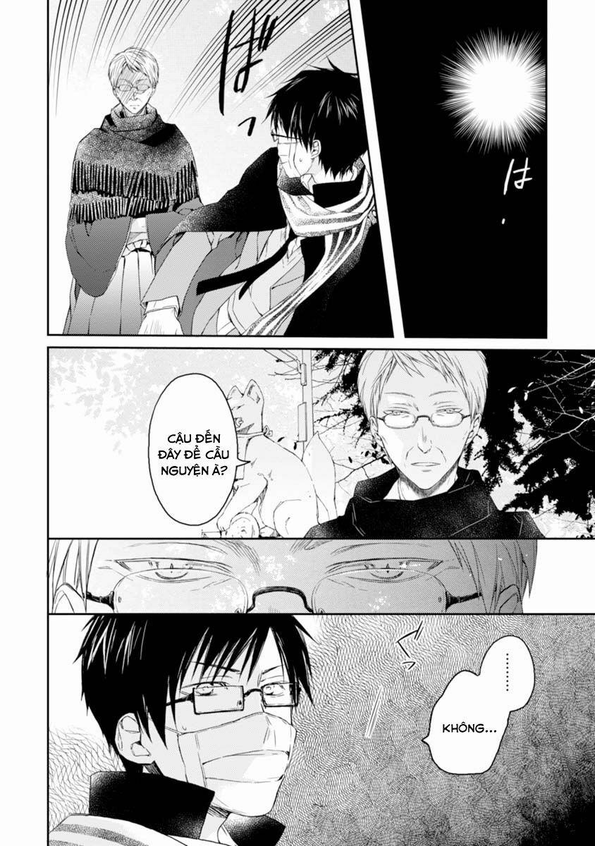 Sắc Đỏ, Lồng Đèn Và Yêu Ma 19 trang 5