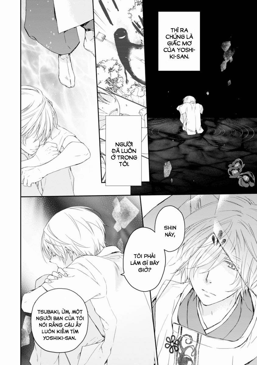 Sắc Đỏ, Lồng Đèn Và Yêu Ma 19 trang 9