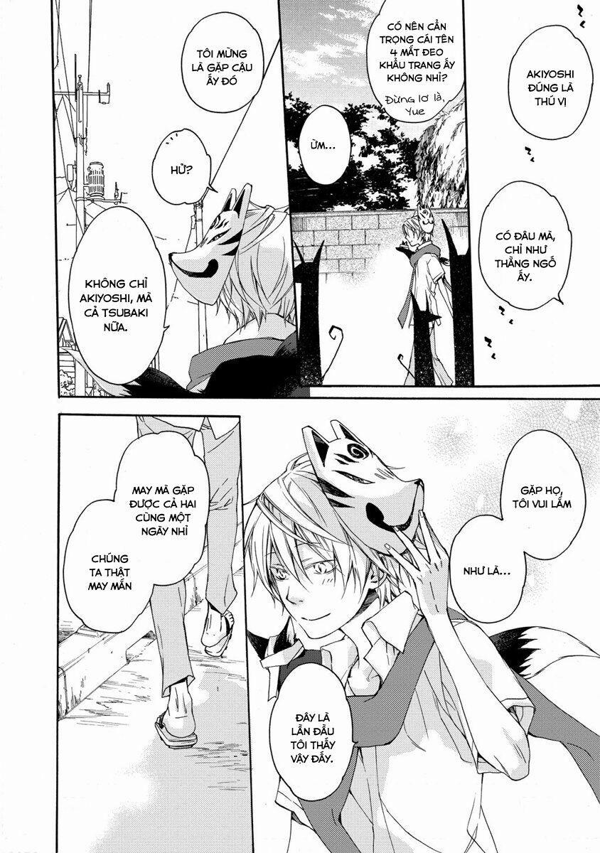 Sắc Đỏ, Lồng Đèn Và Yêu Ma 2 trang 29