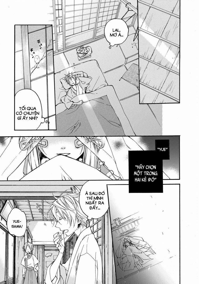 Sắc Đỏ, Lồng Đèn Và Yêu Ma 2 trang 4