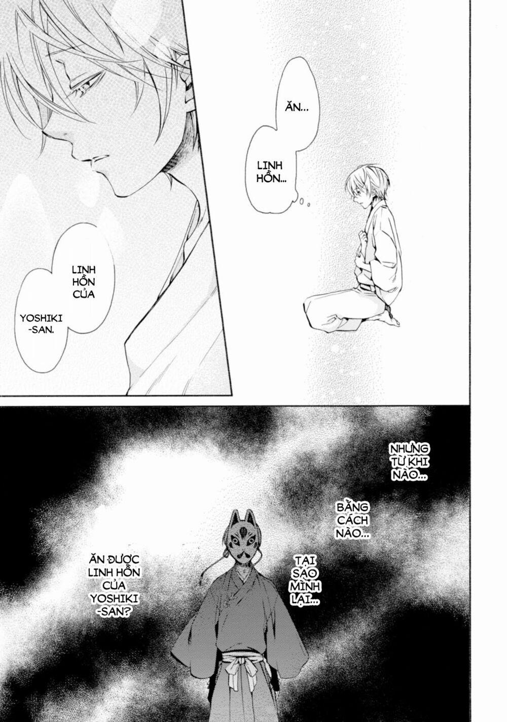 Sắc Đỏ, Lồng Đèn Và Yêu Ma 20 trang 11