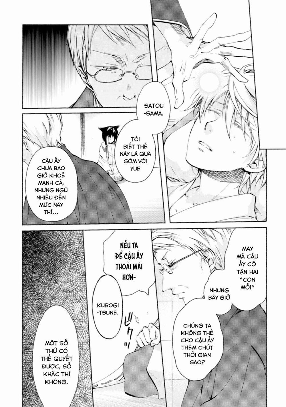 Sắc Đỏ, Lồng Đèn Và Yêu Ma 20 trang 16