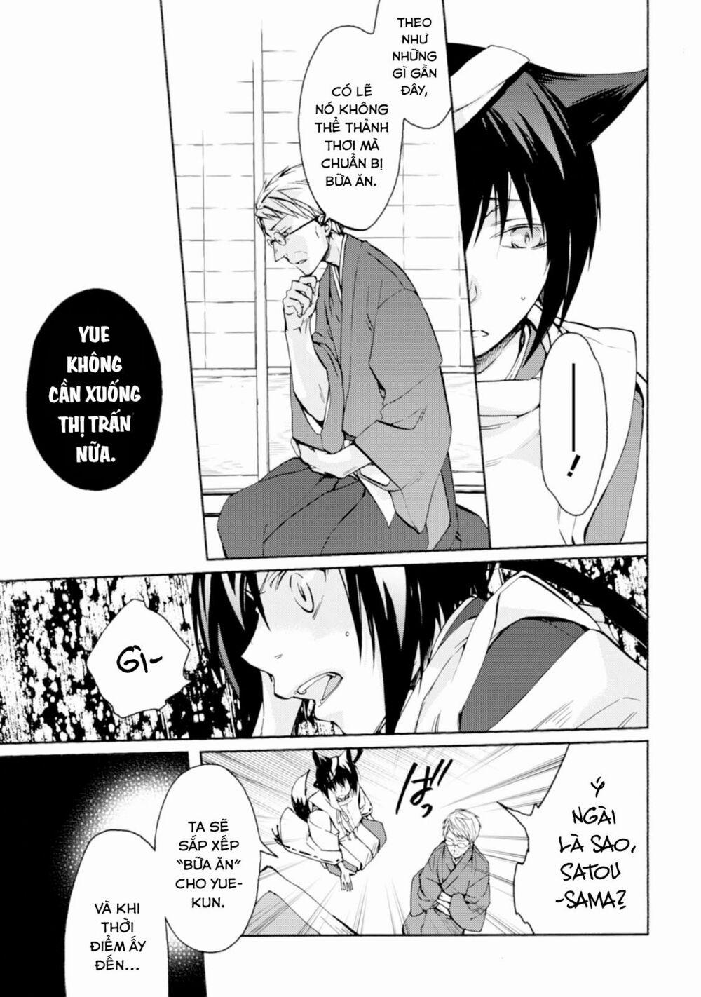 Sắc Đỏ, Lồng Đèn Và Yêu Ma 20 trang 17