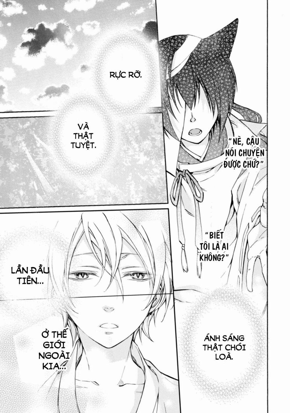 Sắc Đỏ, Lồng Đèn Và Yêu Ma 20 trang 21