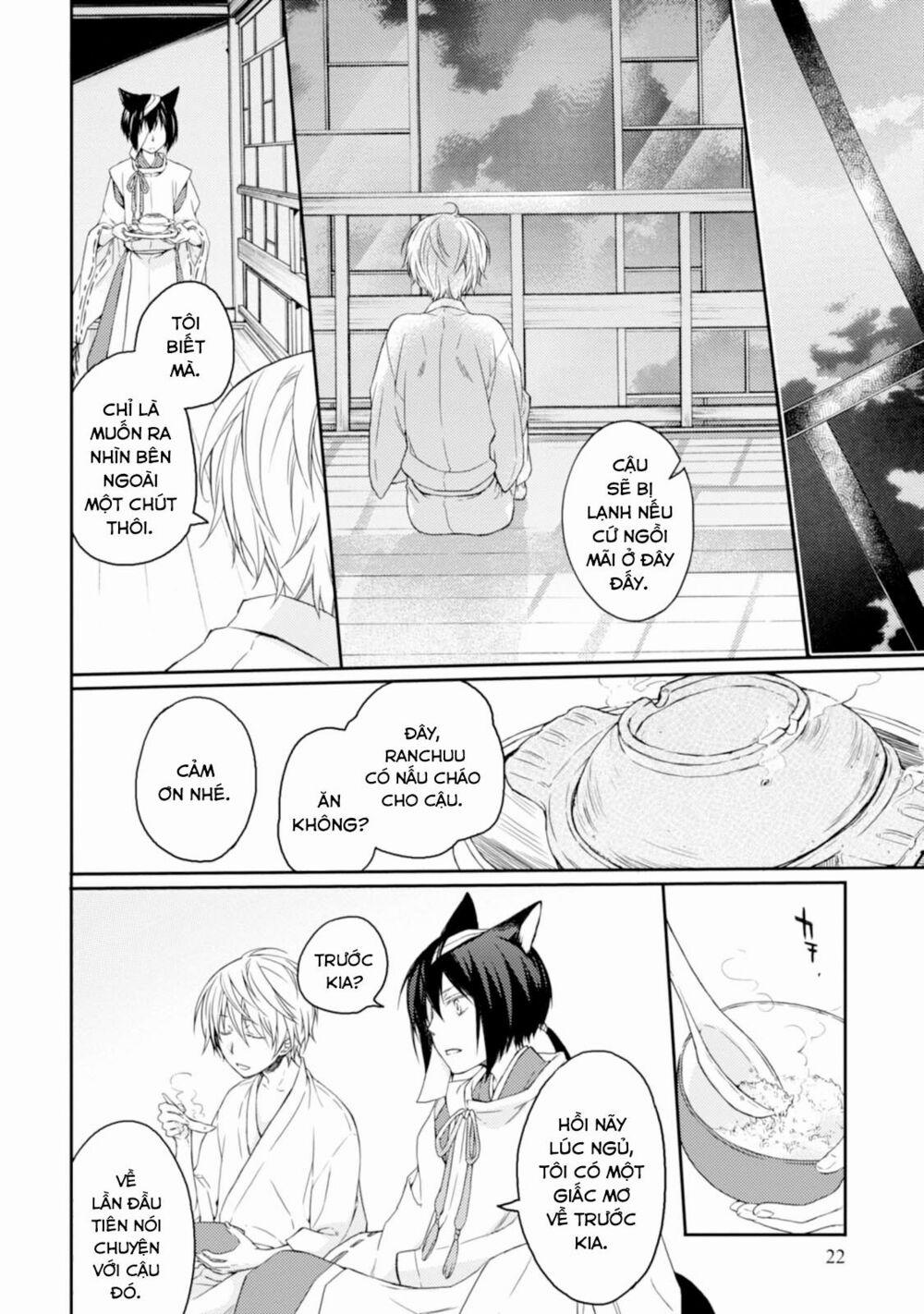 Sắc Đỏ, Lồng Đèn Và Yêu Ma 20 trang 22