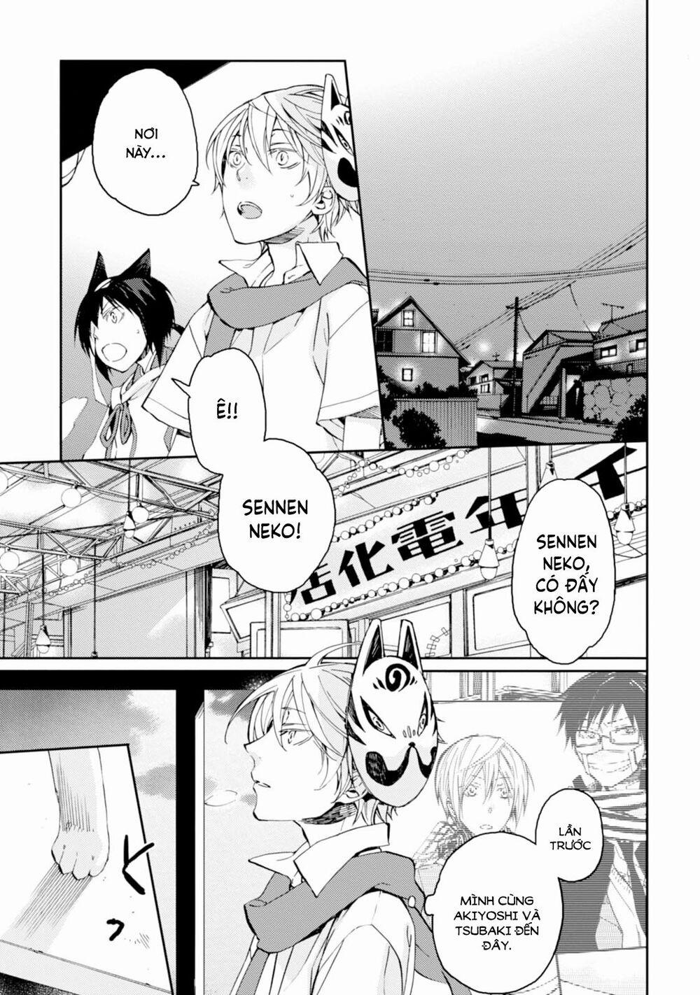 Sắc Đỏ, Lồng Đèn Và Yêu Ma 21 trang 10