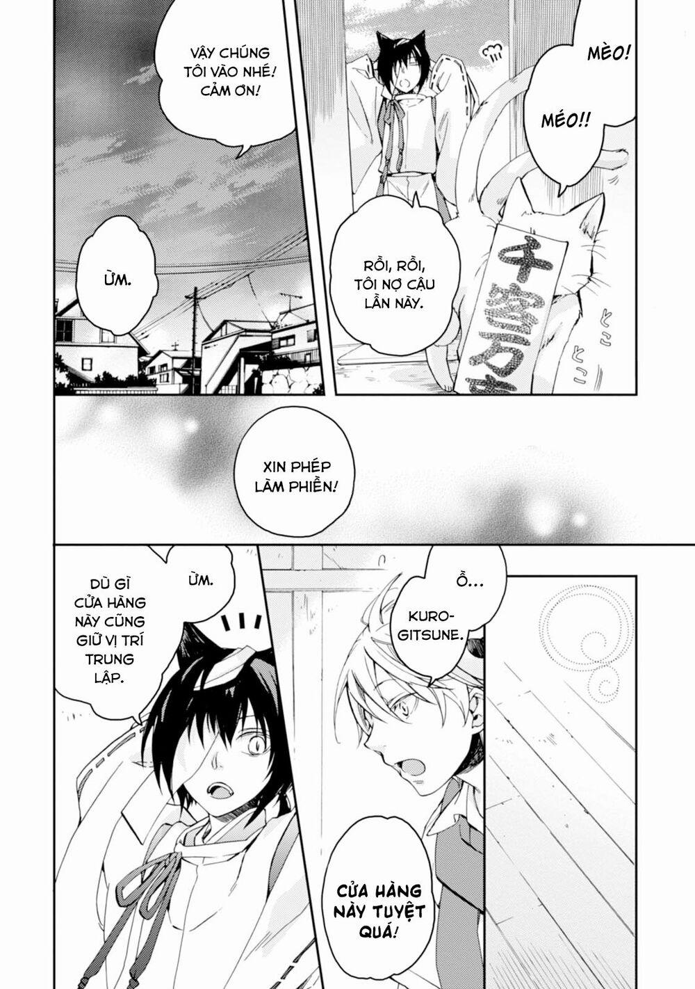 Sắc Đỏ, Lồng Đèn Và Yêu Ma 21 trang 13