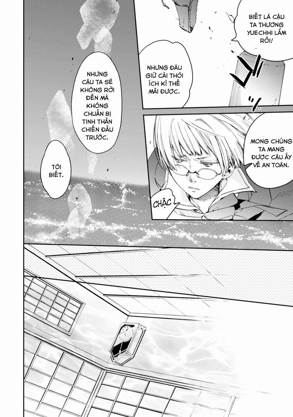 Sắc Đỏ, Lồng Đèn Và Yêu Ma 21 trang 17