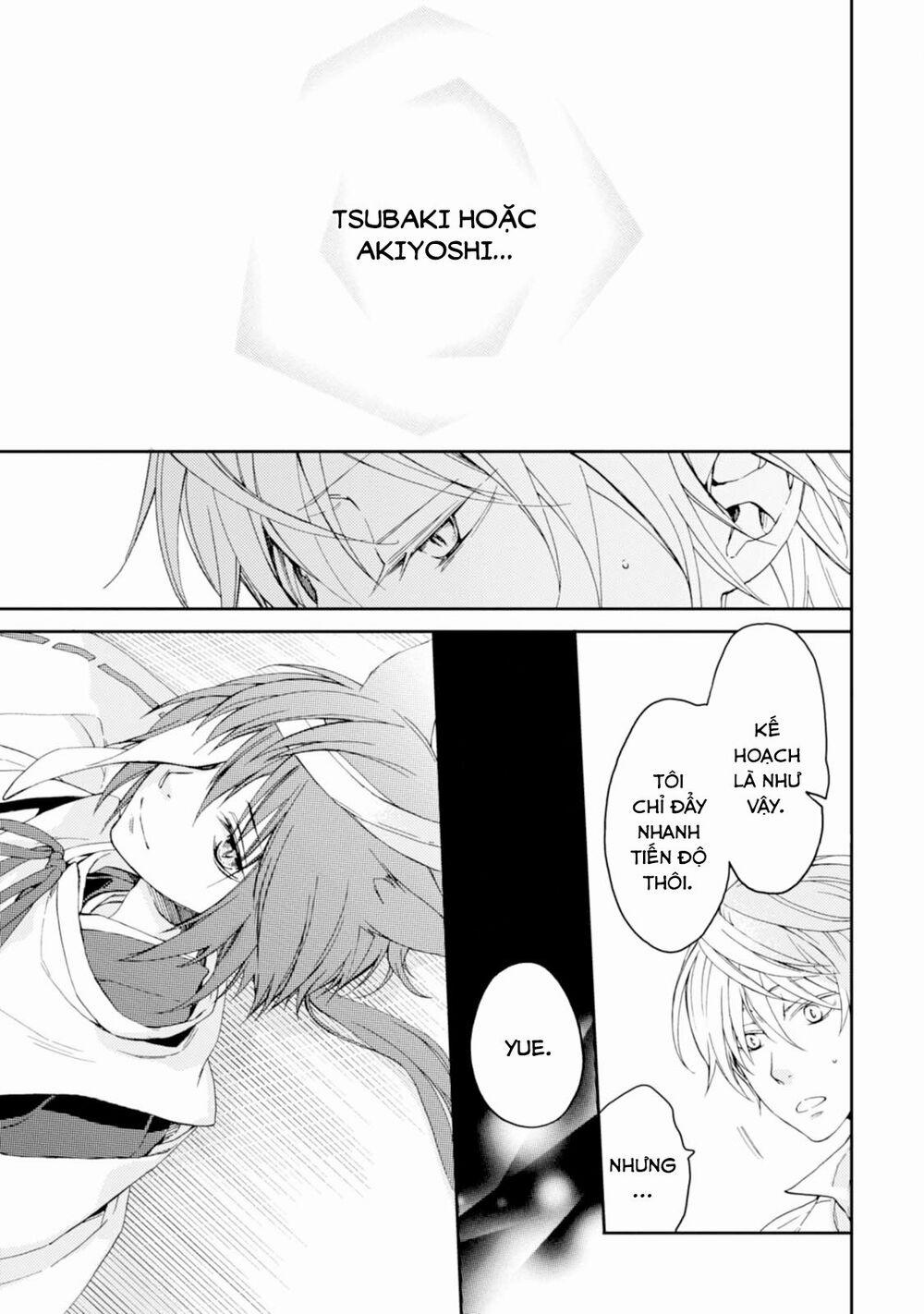 Sắc Đỏ, Lồng Đèn Và Yêu Ma 21 trang 24