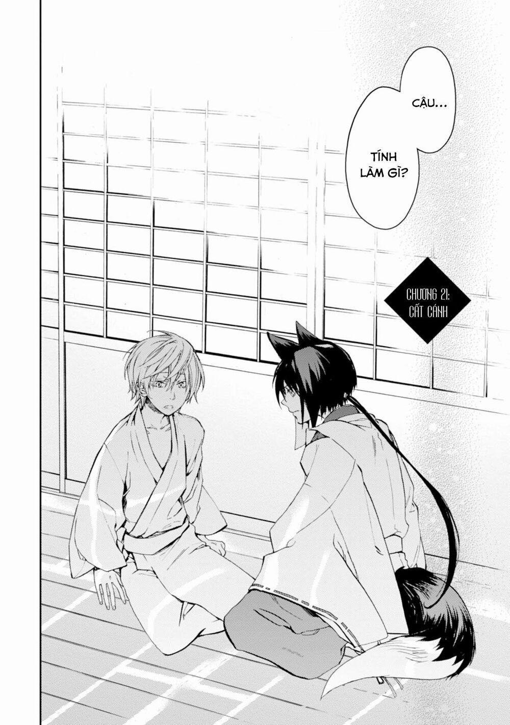 Sắc Đỏ, Lồng Đèn Và Yêu Ma 21 trang 3