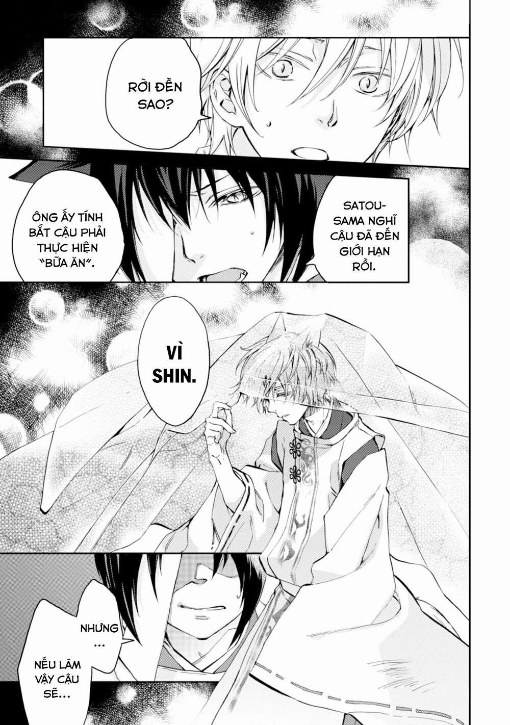 Sắc Đỏ, Lồng Đèn Và Yêu Ma 21 trang 4