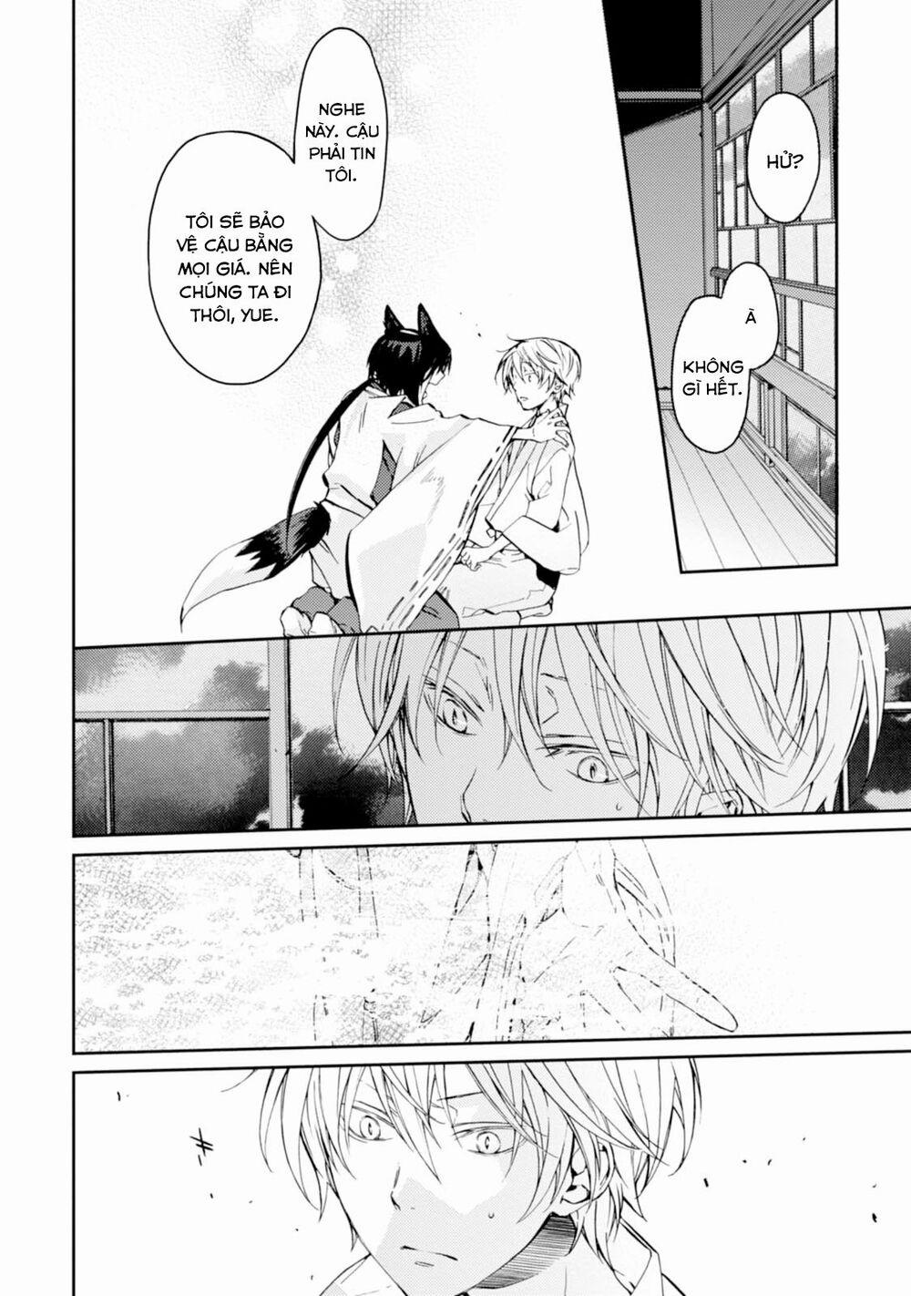 Sắc Đỏ, Lồng Đèn Và Yêu Ma 21 trang 5