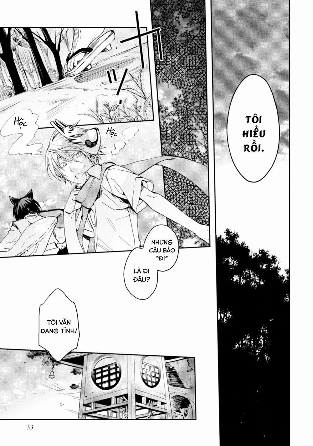 Sắc Đỏ, Lồng Đèn Và Yêu Ma 21 trang 6