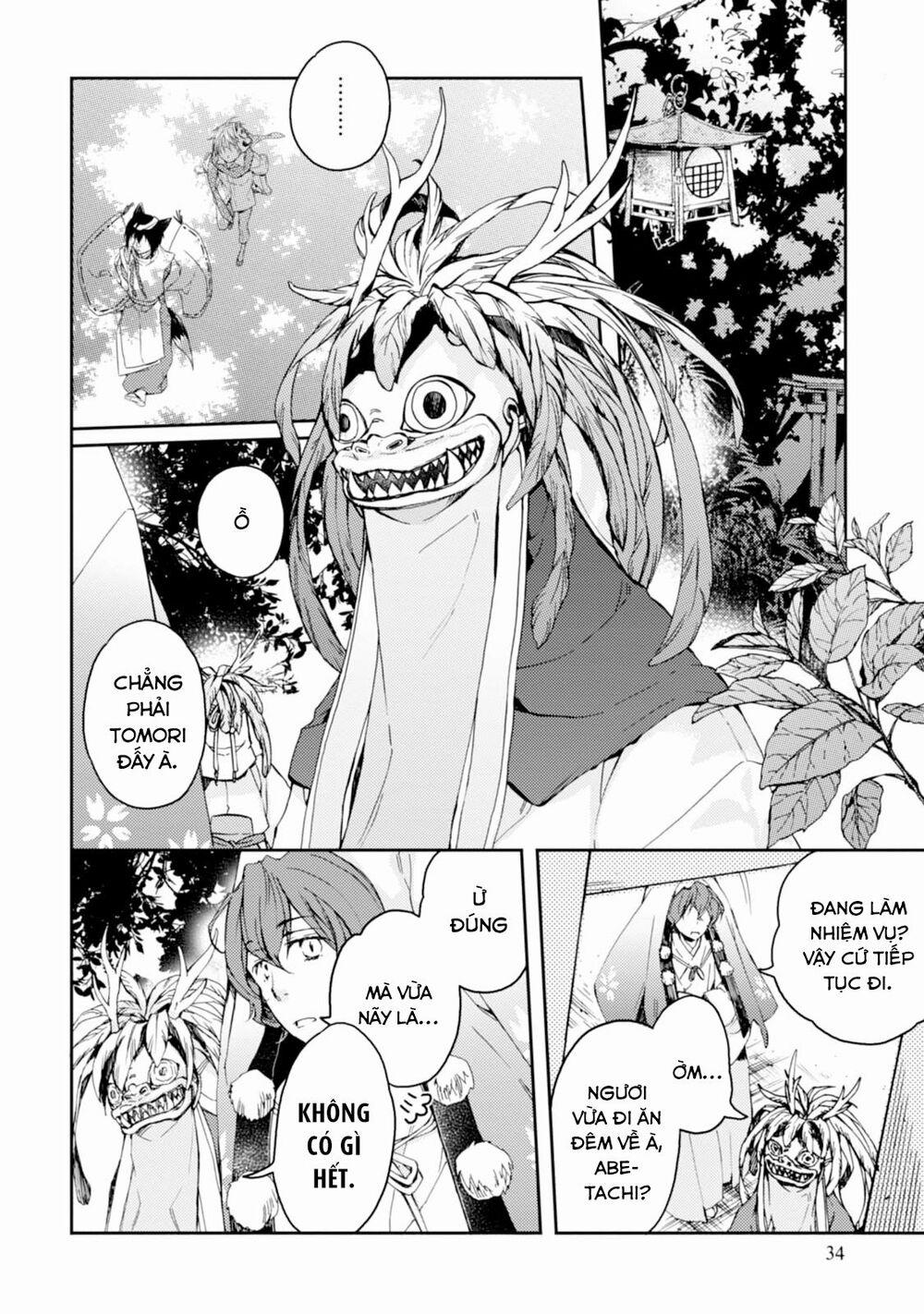 Sắc Đỏ, Lồng Đèn Và Yêu Ma 21 trang 7