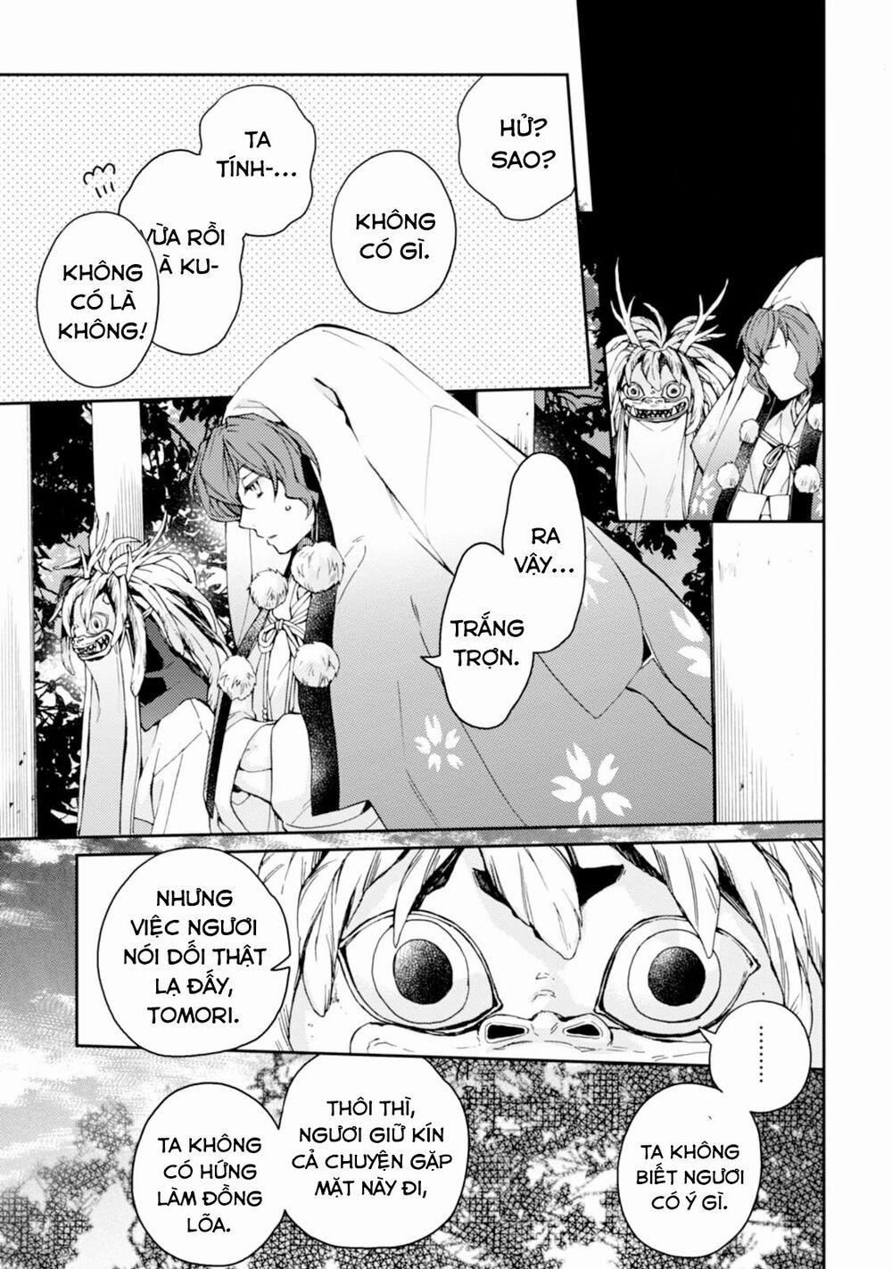 Sắc Đỏ, Lồng Đèn Và Yêu Ma 21 trang 8