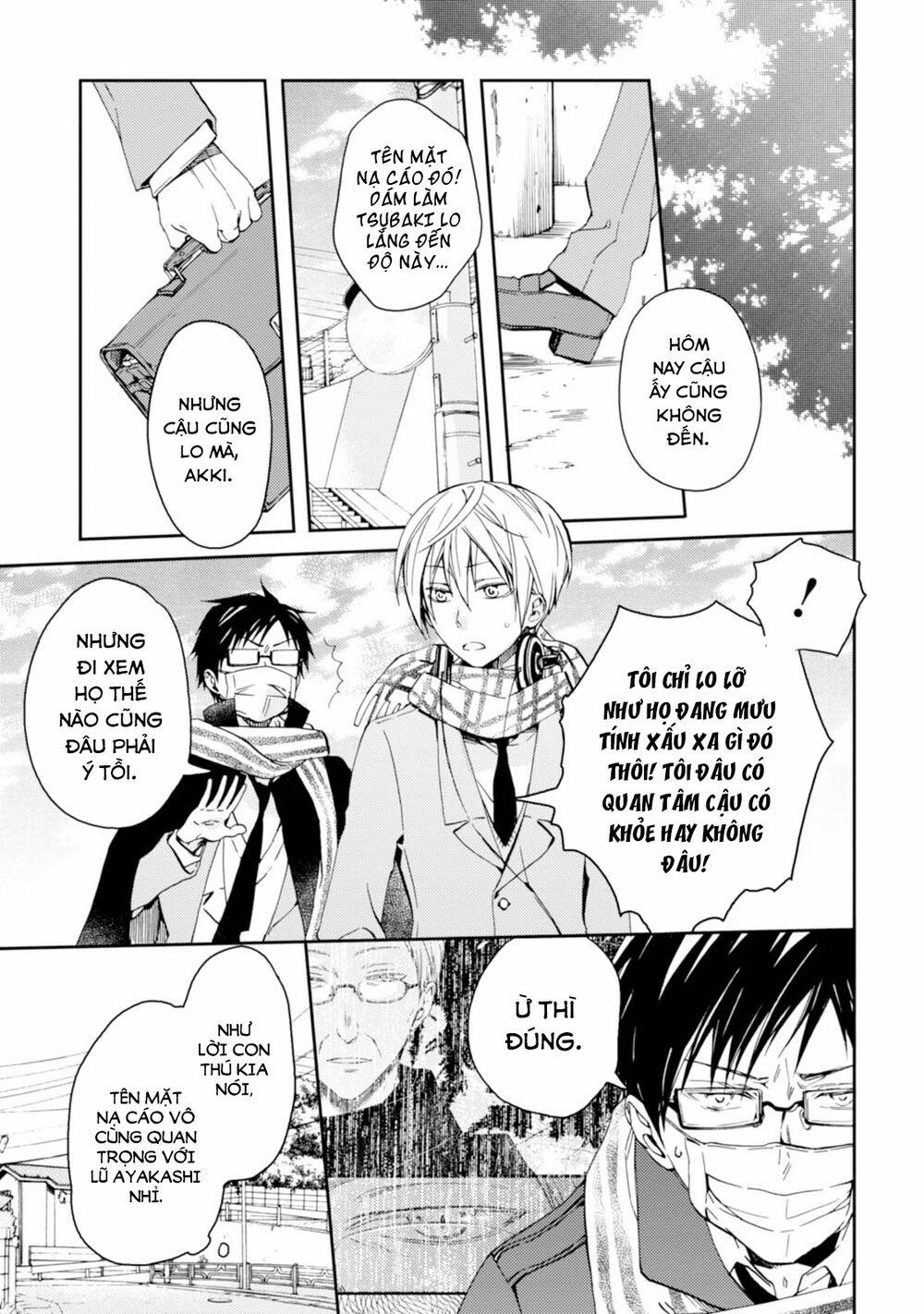 Sắc Đỏ, Lồng Đèn Và Yêu Ma 22 trang 13