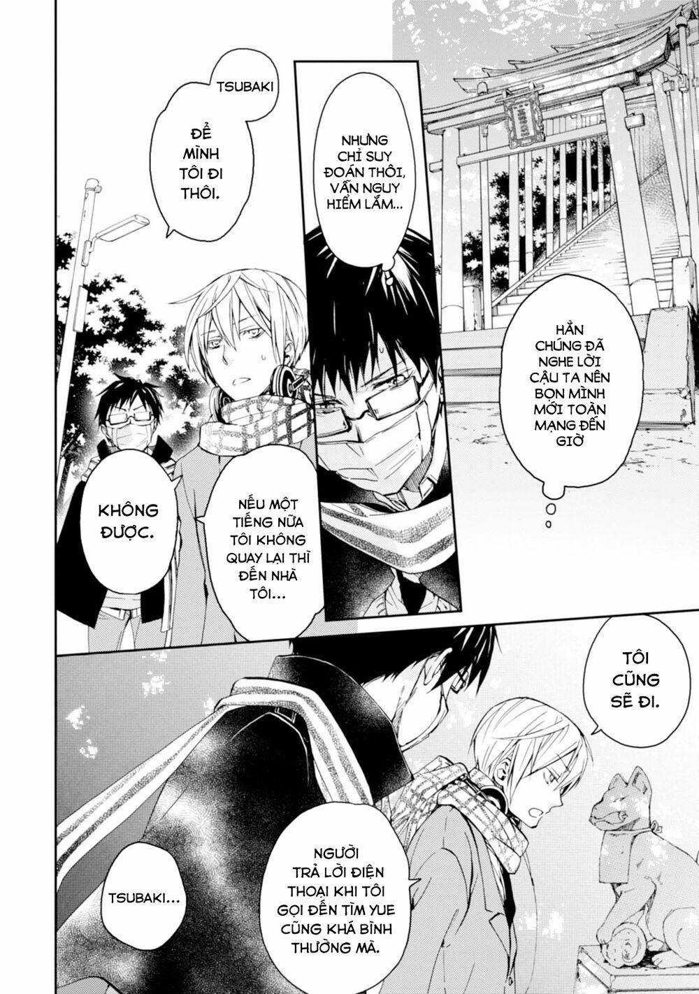 Sắc Đỏ, Lồng Đèn Và Yêu Ma 22 trang 14