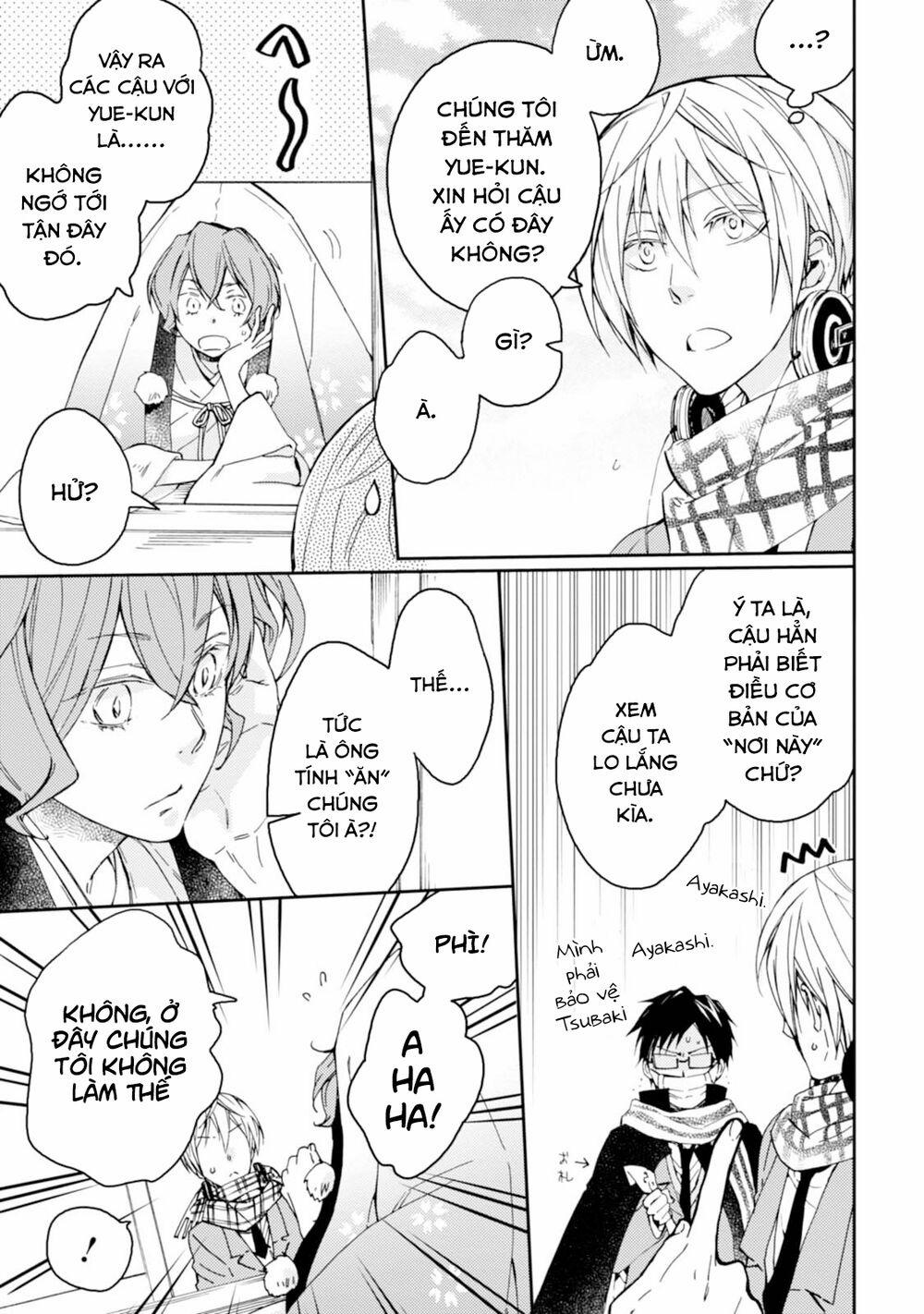 Sắc Đỏ, Lồng Đèn Và Yêu Ma 22 trang 17