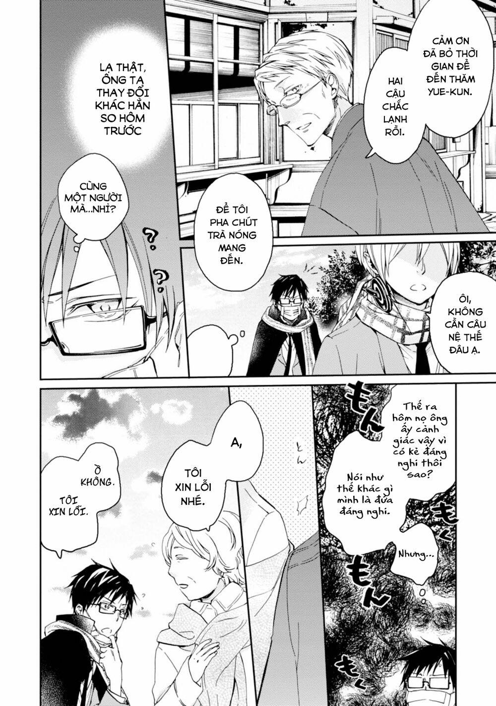 Sắc Đỏ, Lồng Đèn Và Yêu Ma 22 trang 20