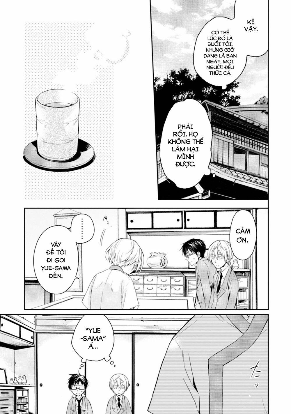 Sắc Đỏ, Lồng Đèn Và Yêu Ma 22 trang 21