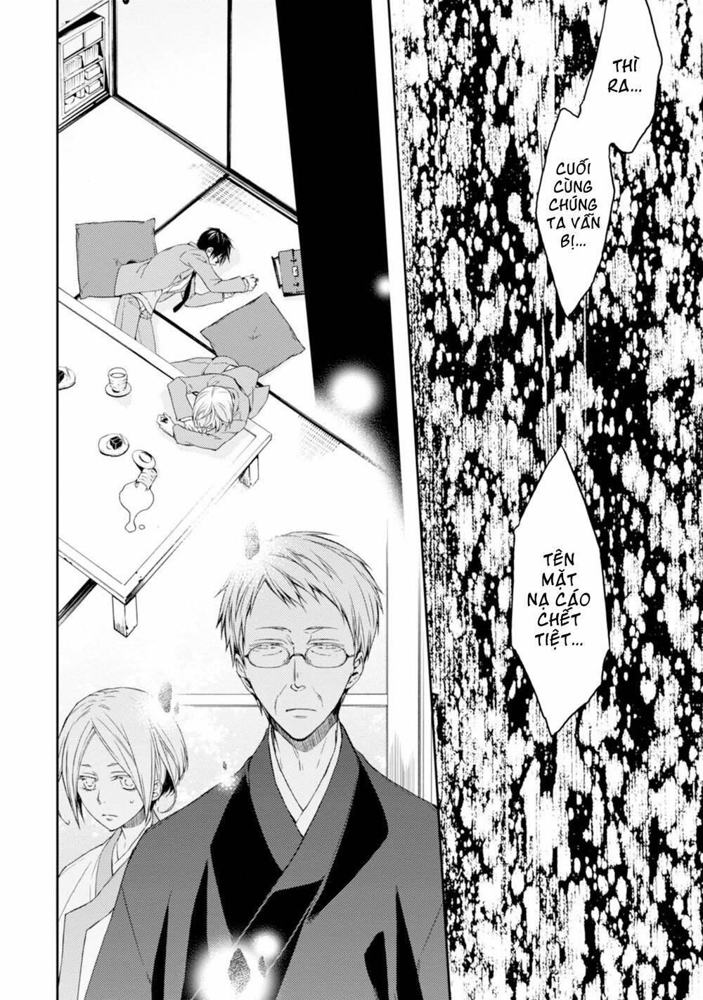 Sắc Đỏ, Lồng Đèn Và Yêu Ma 22 trang 24