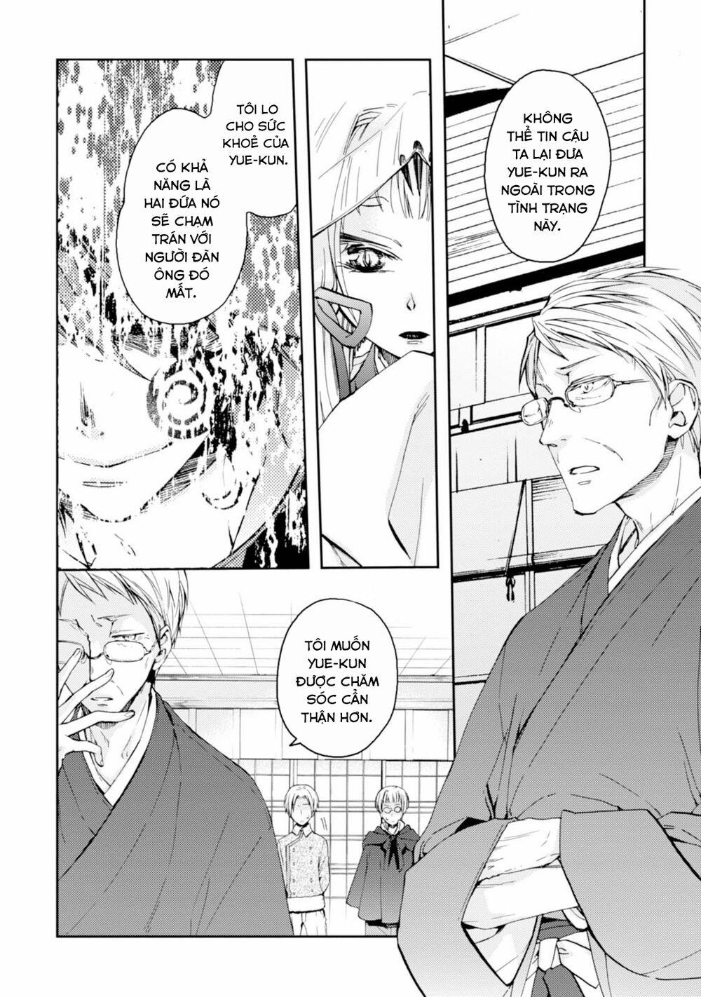 Sắc Đỏ, Lồng Đèn Và Yêu Ma 22 trang 3