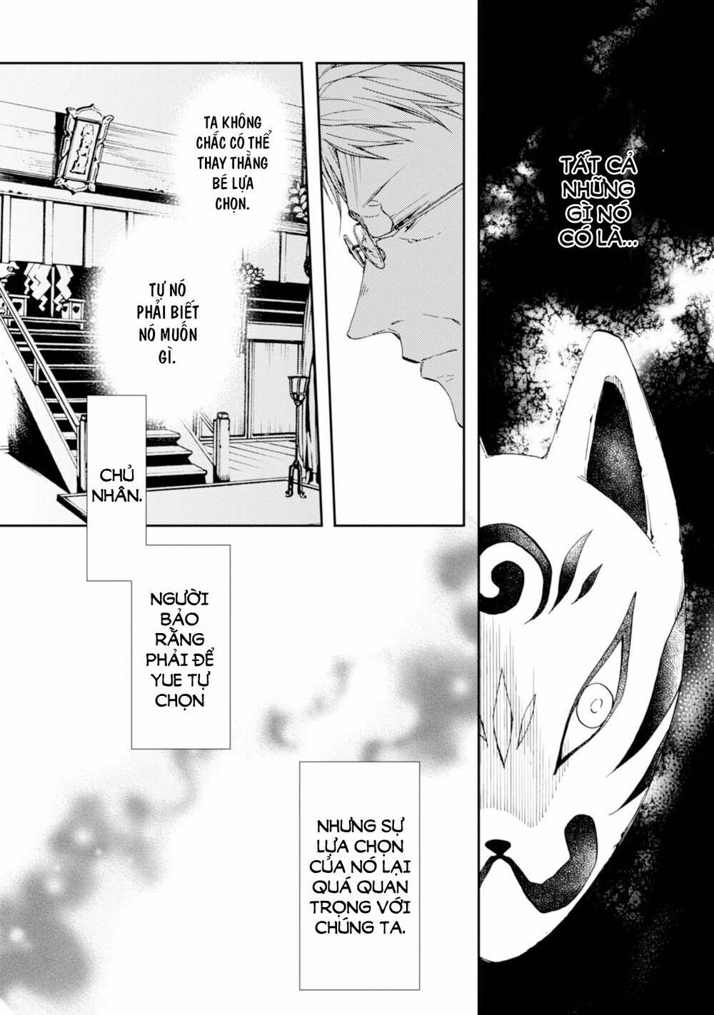 Sắc Đỏ, Lồng Đèn Và Yêu Ma 22 trang 7