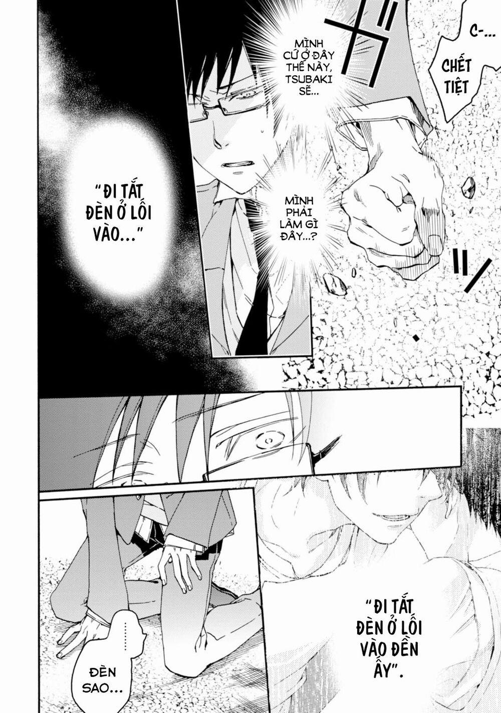 Sắc Đỏ, Lồng Đèn Và Yêu Ma 23 trang 14