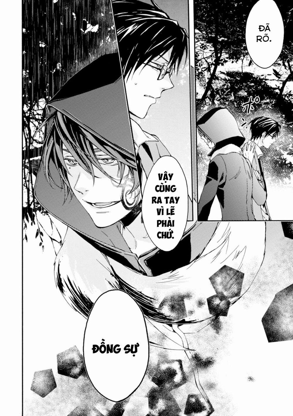 Sắc Đỏ, Lồng Đèn Và Yêu Ma 23 trang 21