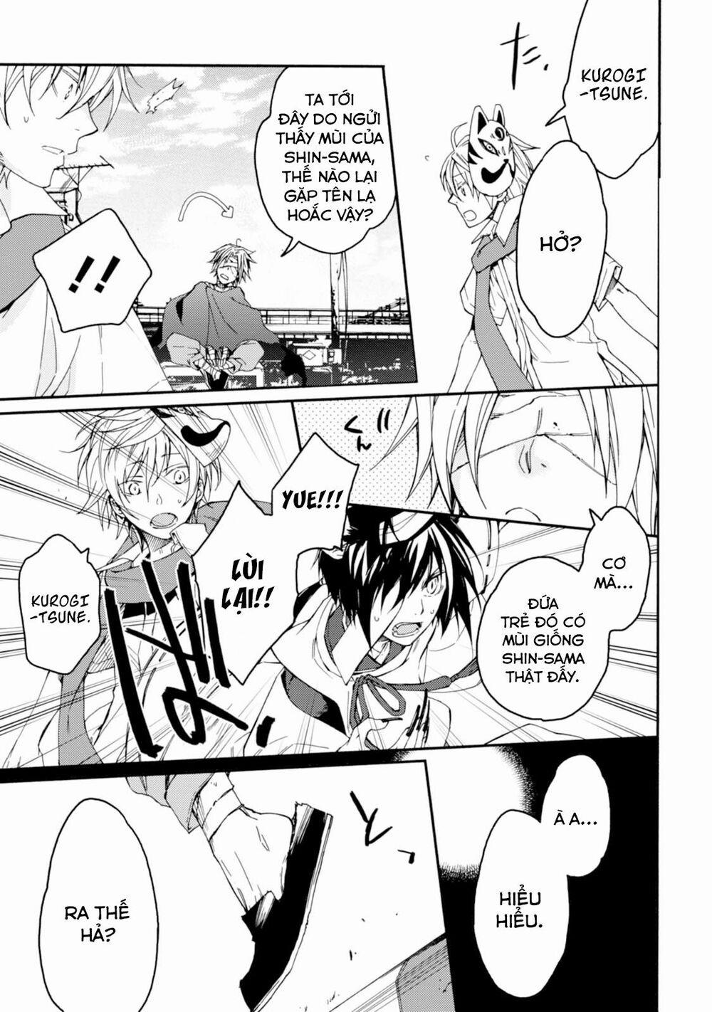 Sắc Đỏ, Lồng Đèn Và Yêu Ma 23 trang 26