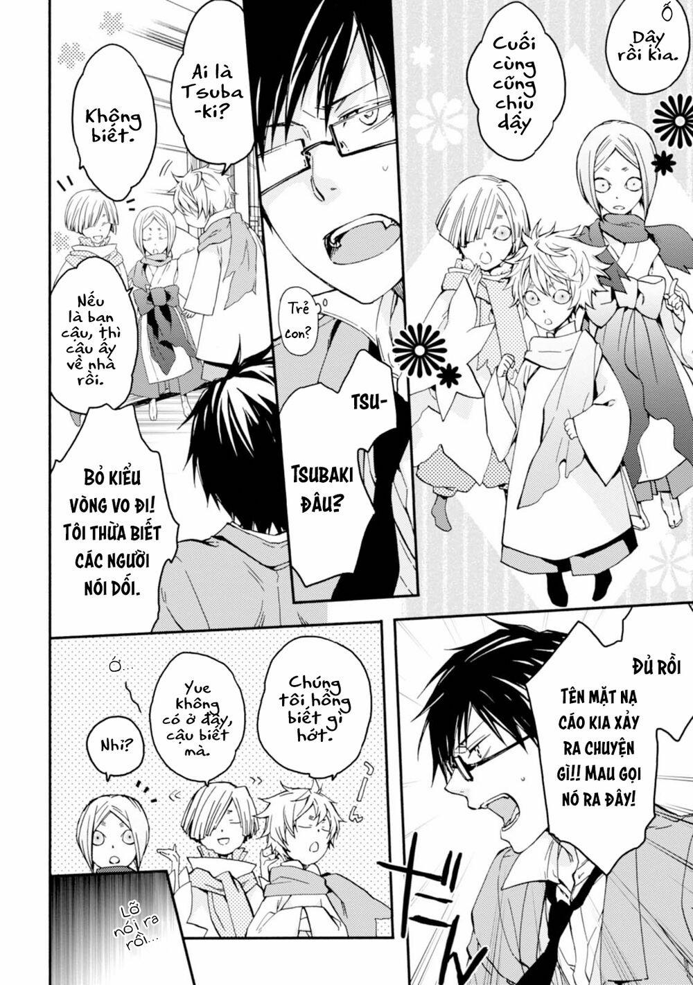 Sắc Đỏ, Lồng Đèn Và Yêu Ma 23 trang 6