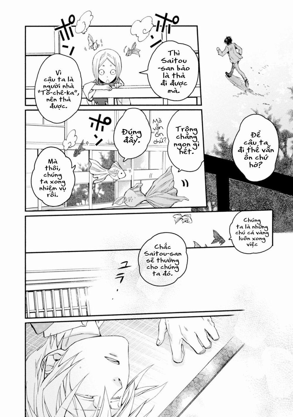 Sắc Đỏ, Lồng Đèn Và Yêu Ma 23 trang 8