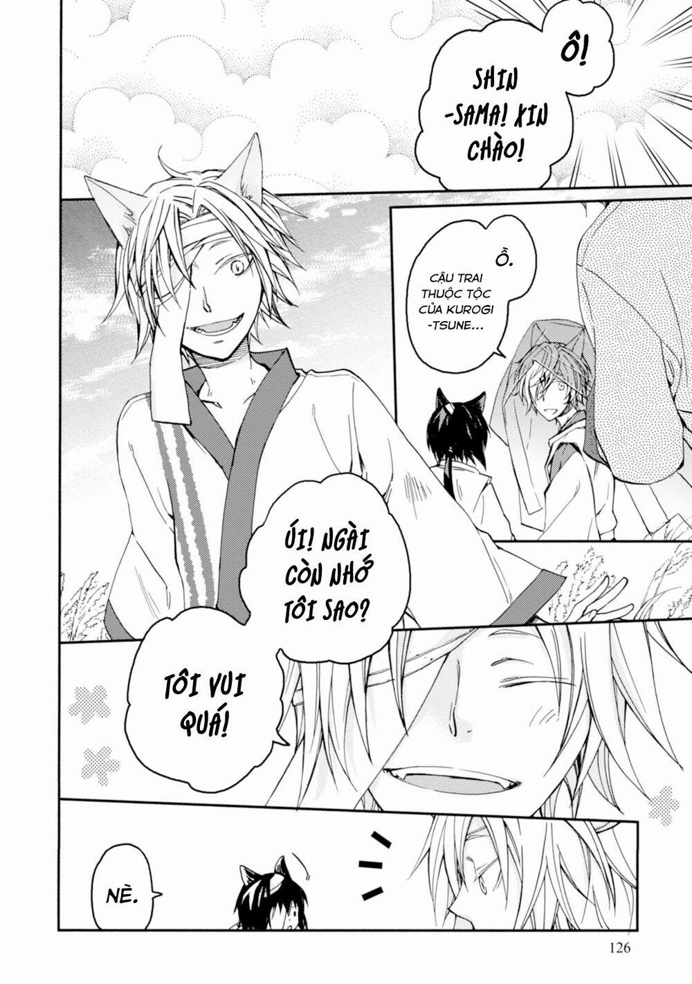 Sắc Đỏ, Lồng Đèn Và Yêu Ma 24 trang 16